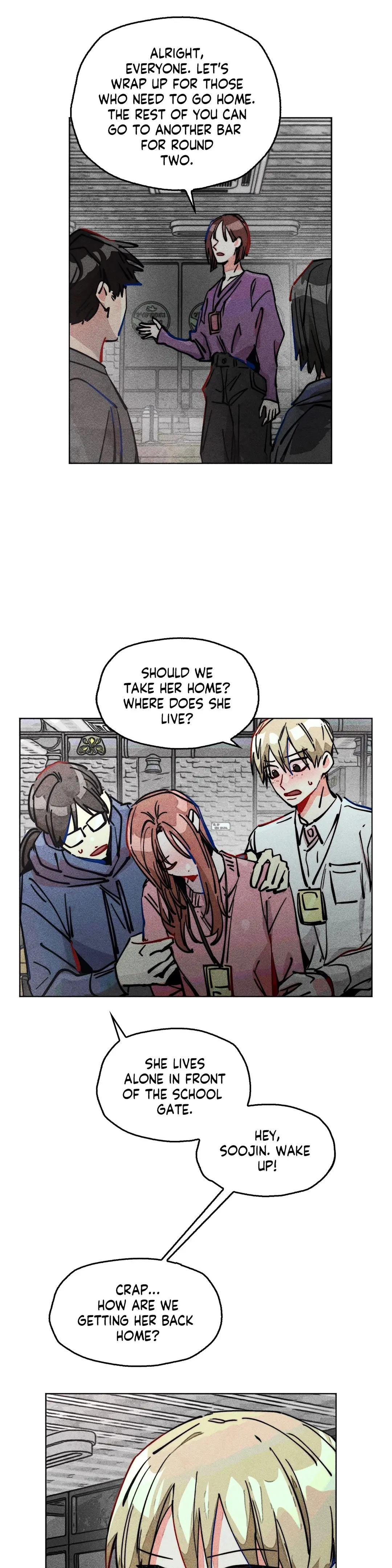 Averted Gaze R Chapter 41 - Page 13