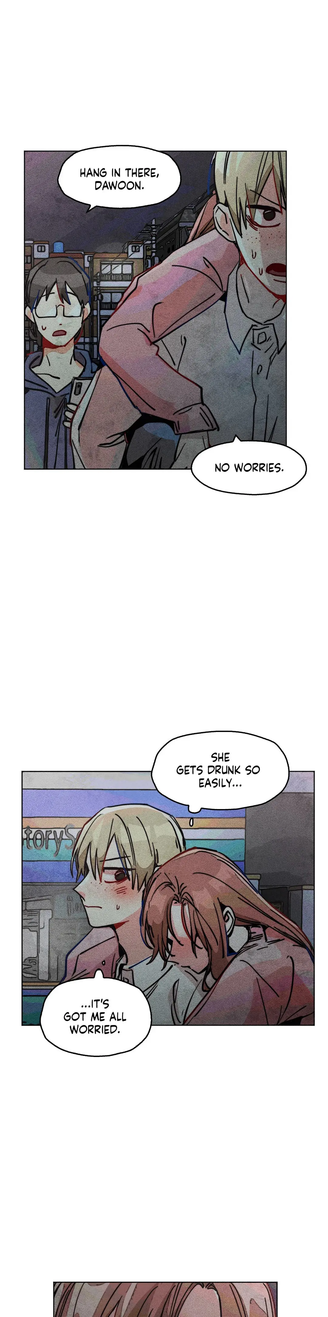 Averted Gaze R Chapter 41 - Page 16