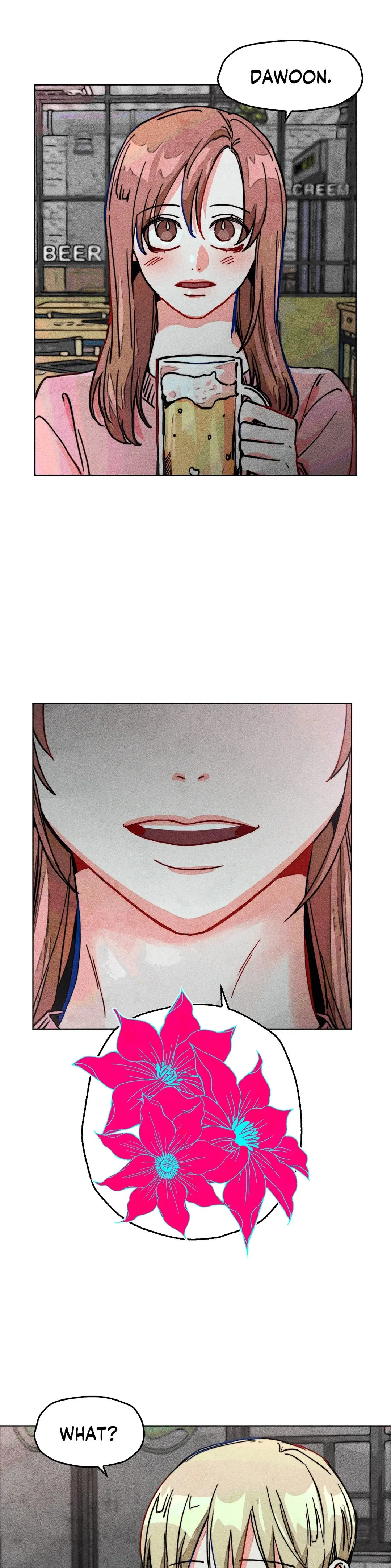 Averted Gaze R Chapter 41 - Page 9