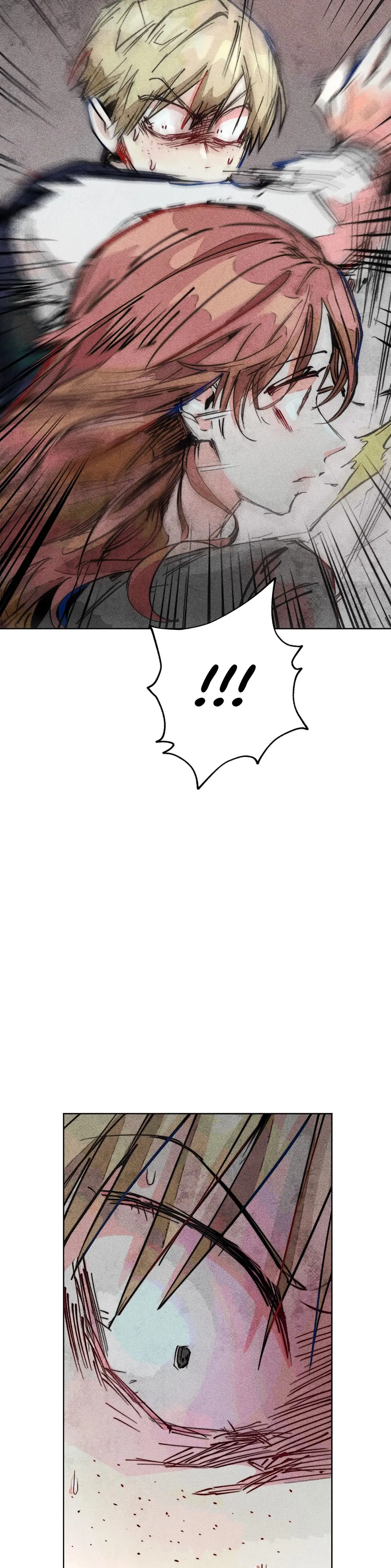 Averted Gaze R Chapter 42 - Page 13