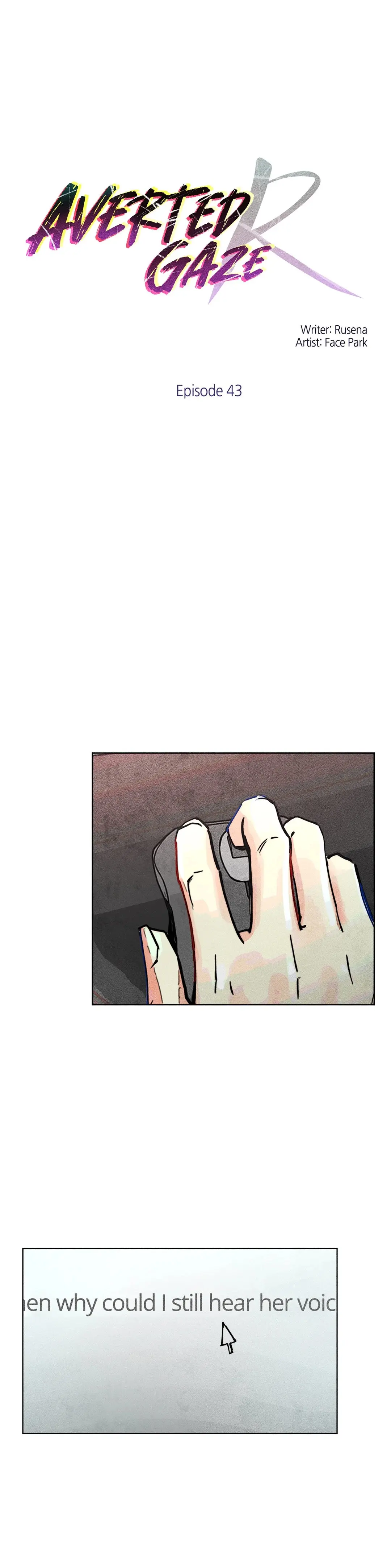 Averted Gaze R Chapter 43 - Page 1