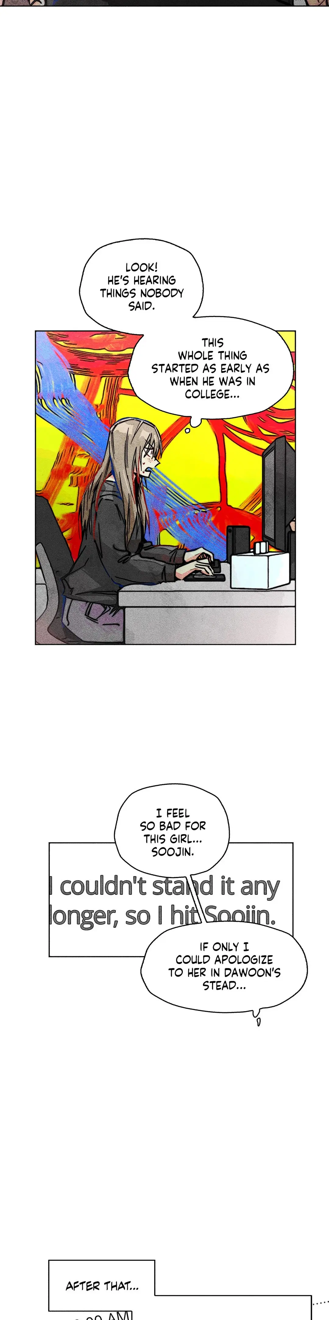 Averted Gaze R Chapter 43 - Page 3