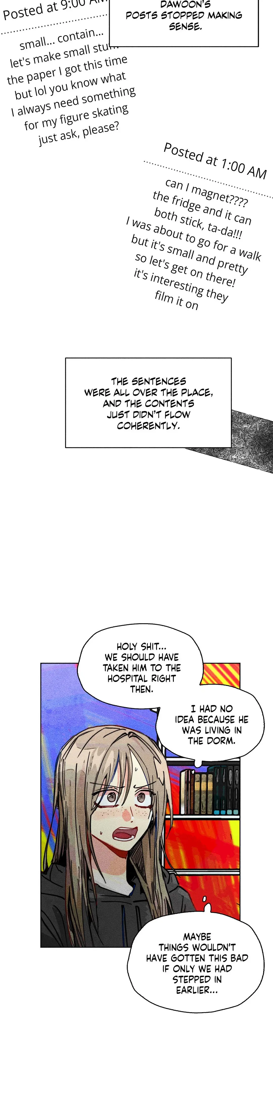 Averted Gaze R Chapter 43 - Page 4