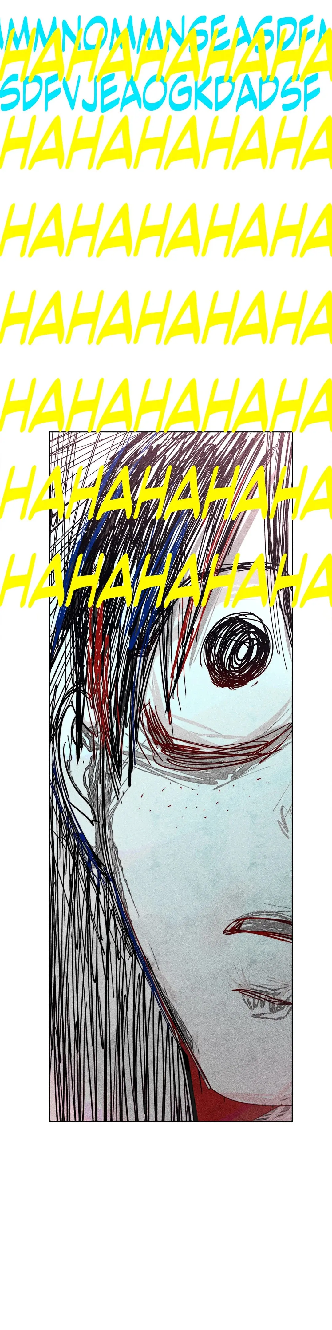 Averted Gaze R Chapter 44 - Page 10