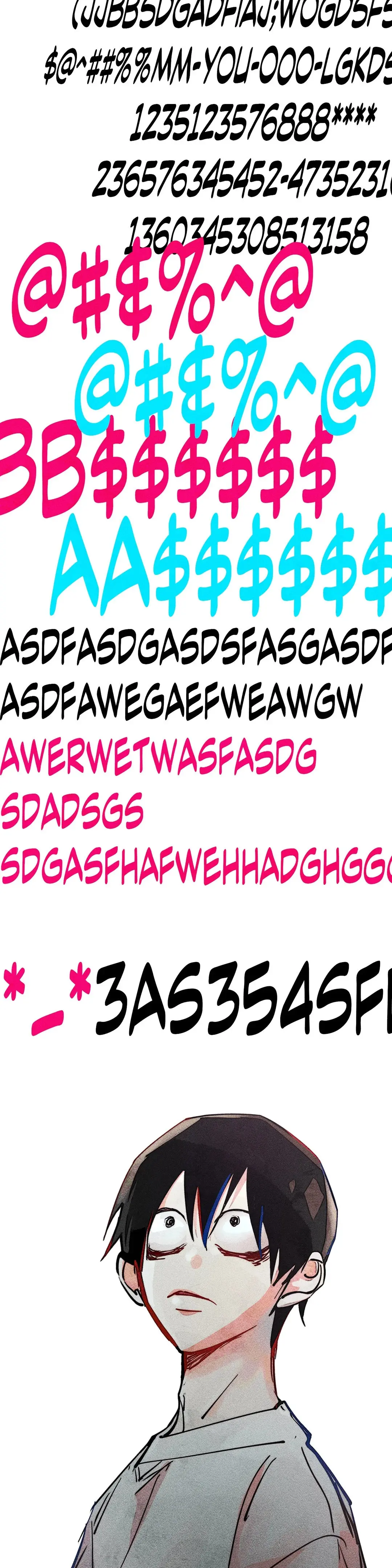 Averted Gaze R Chapter 44 - Page 8