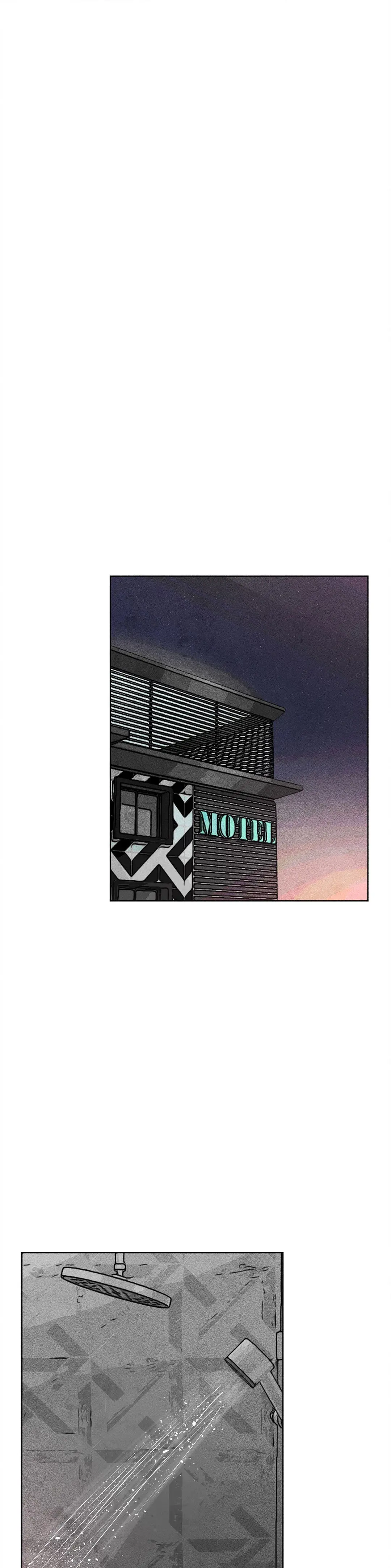 Averted Gaze R Chapter 47 - Page 16