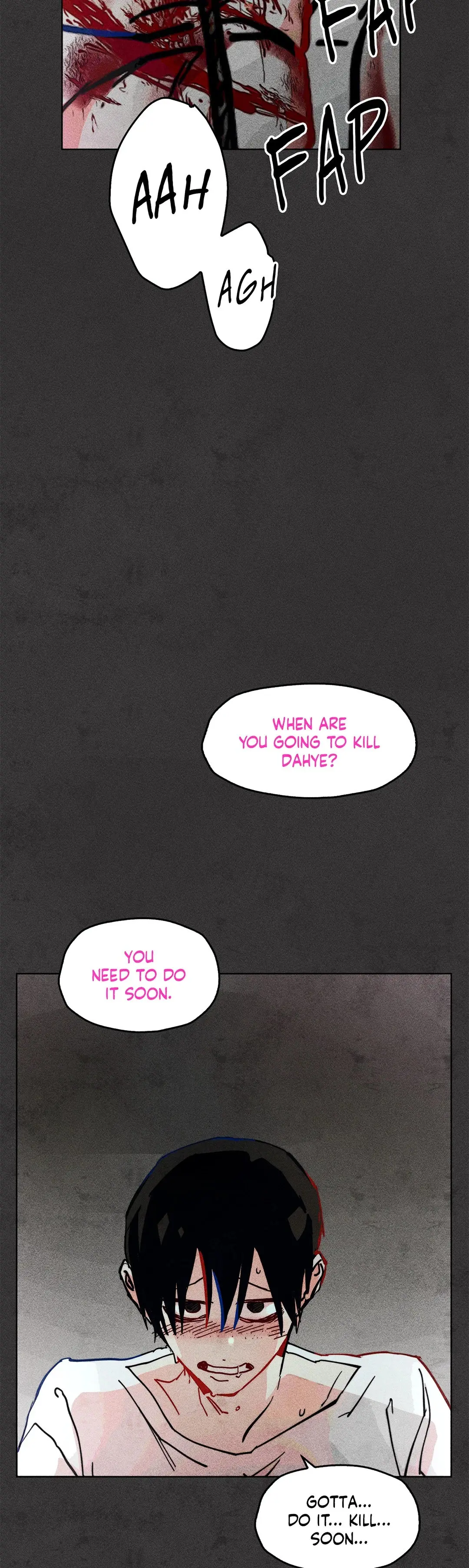 Averted Gaze R Chapter 48 - Page 17