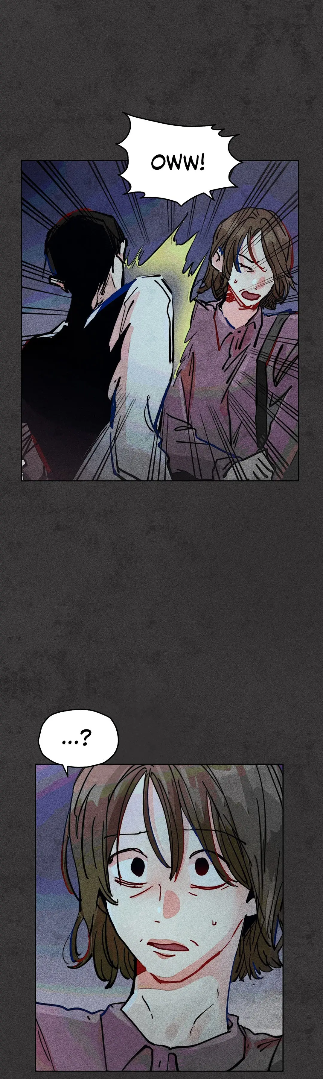 Averted Gaze R Chapter 48 - Page 25