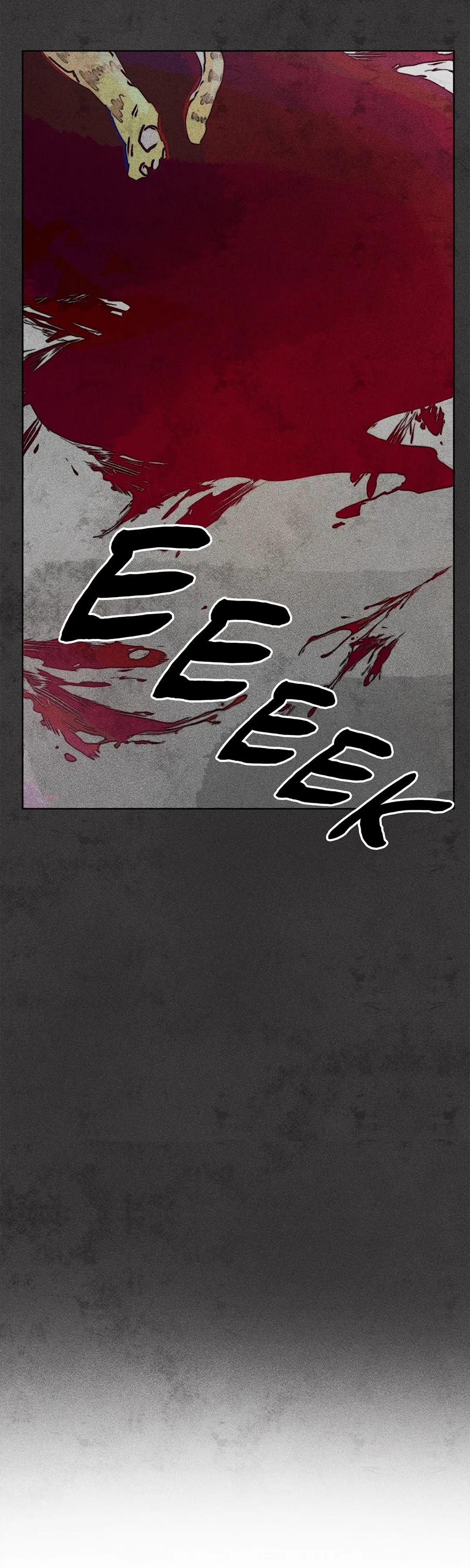 Averted Gaze R Chapter 48 - Page 27