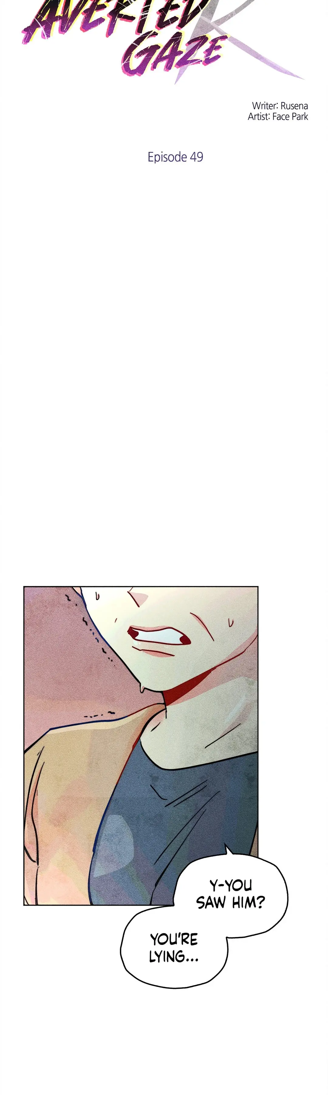 Averted Gaze R Chapter 49 - Page 3