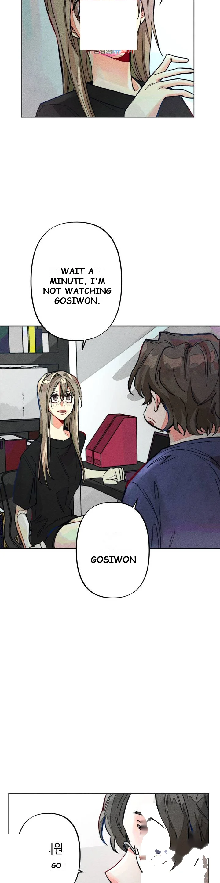 Averted Gaze R Chapter 5 - Page 10