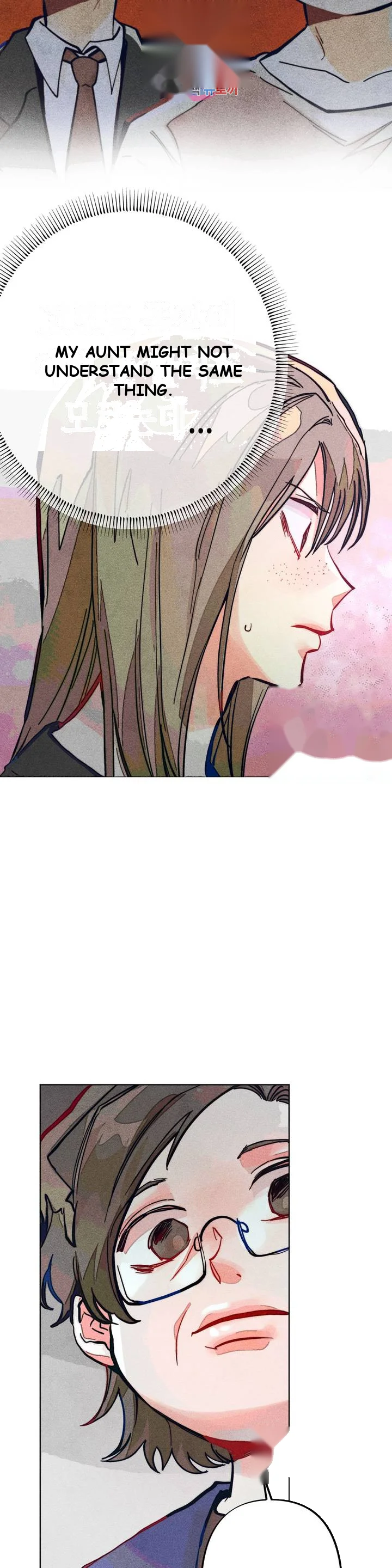 Averted Gaze R Chapter 5 - Page 14