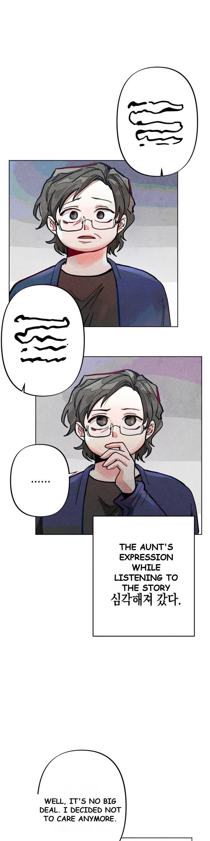Averted Gaze R Chapter 5 - Page 17