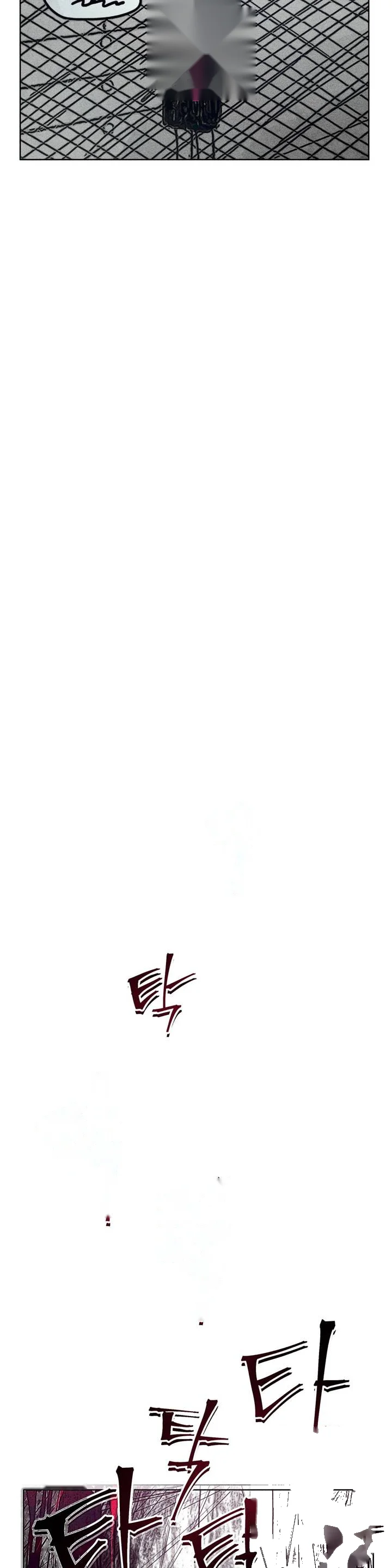Averted Gaze R Chapter 5 - Page 24