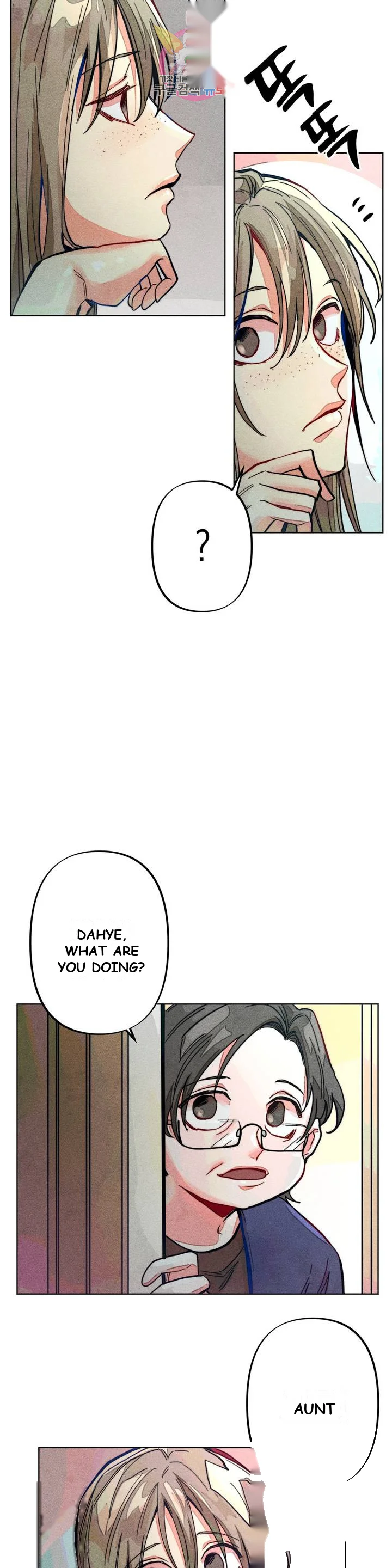 Averted Gaze R Chapter 5 - Page 9