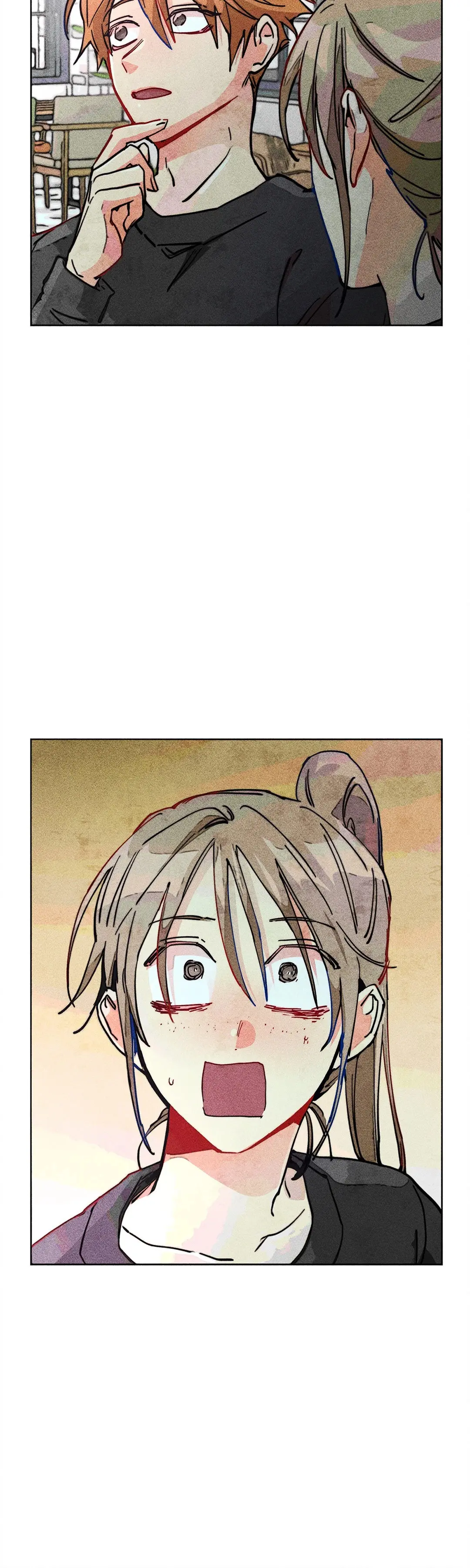 Averted Gaze R Chapter 50 - Page 24