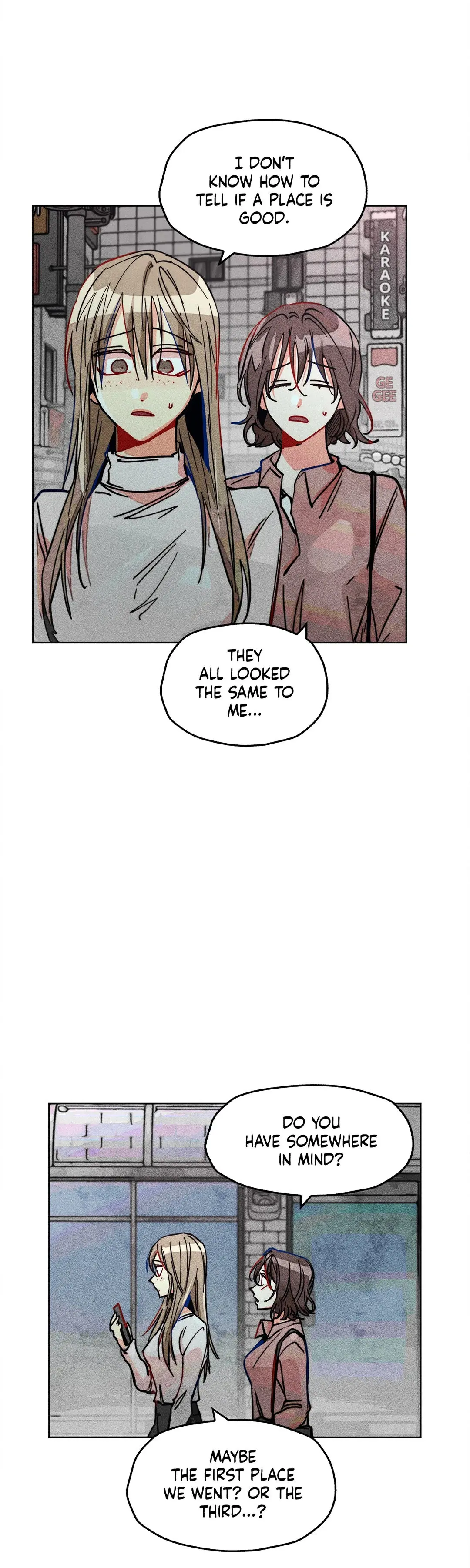 Averted Gaze R Chapter 51 - Page 2