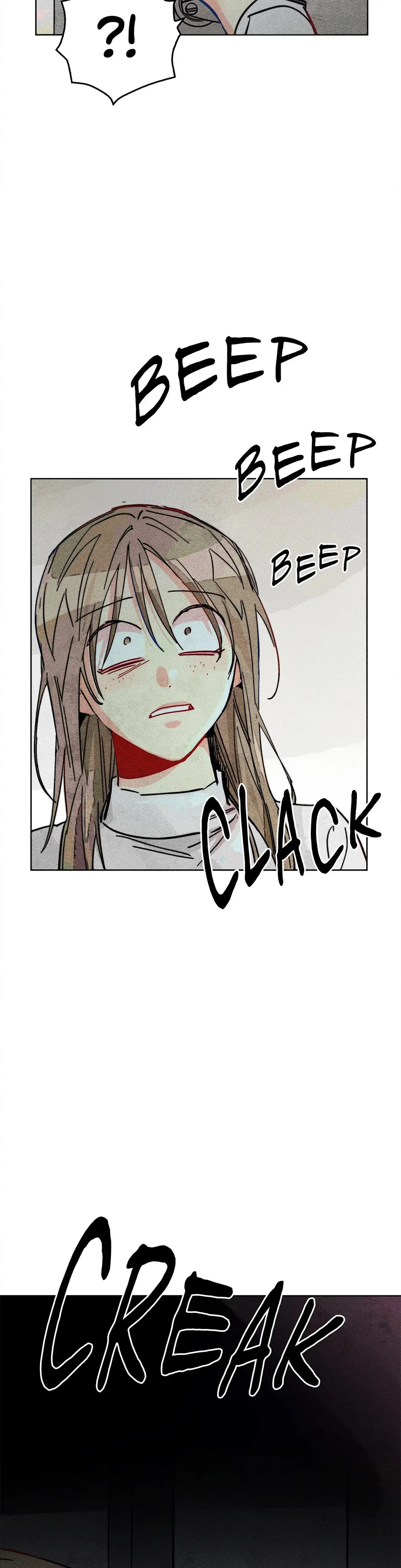 Averted Gaze R Chapter 51 - Page 26