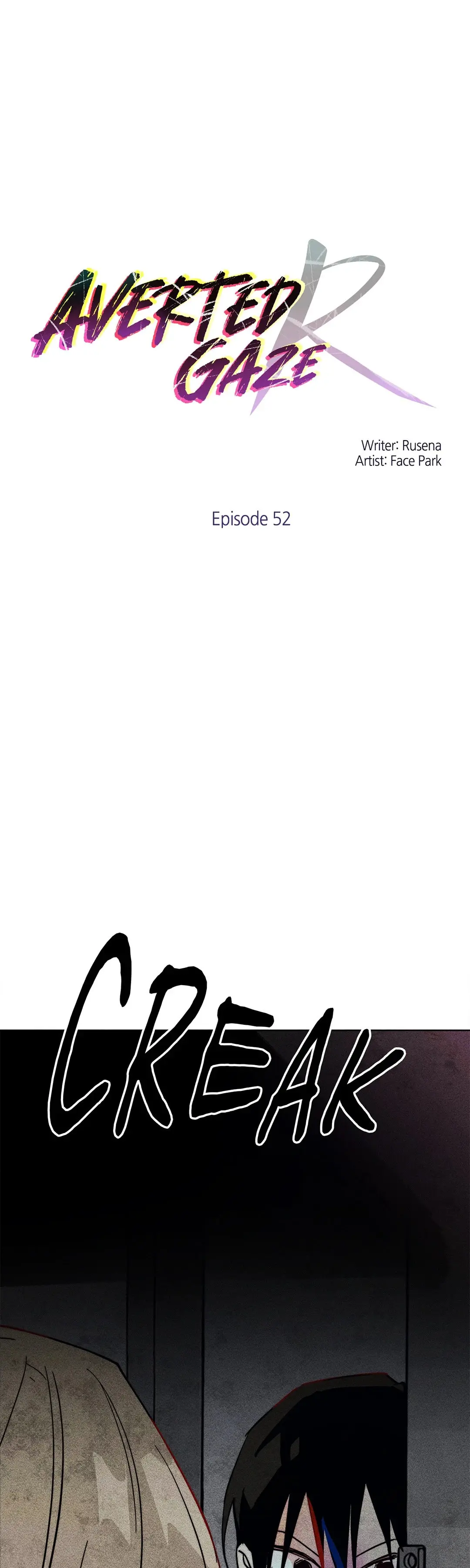 Averted Gaze R Chapter 52 - Page 1