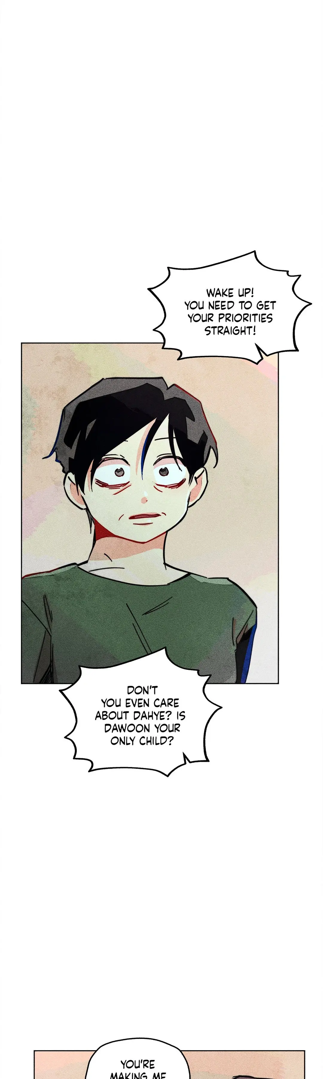 Averted Gaze R Chapter 52 - Page 15