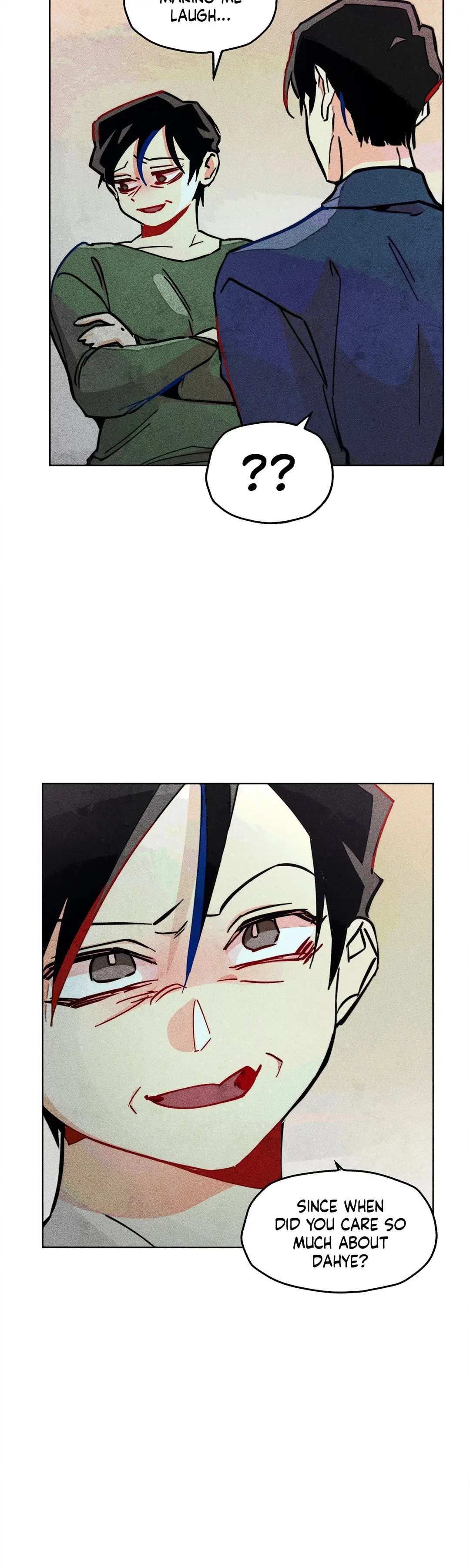 Averted Gaze R Chapter 52 - Page 16