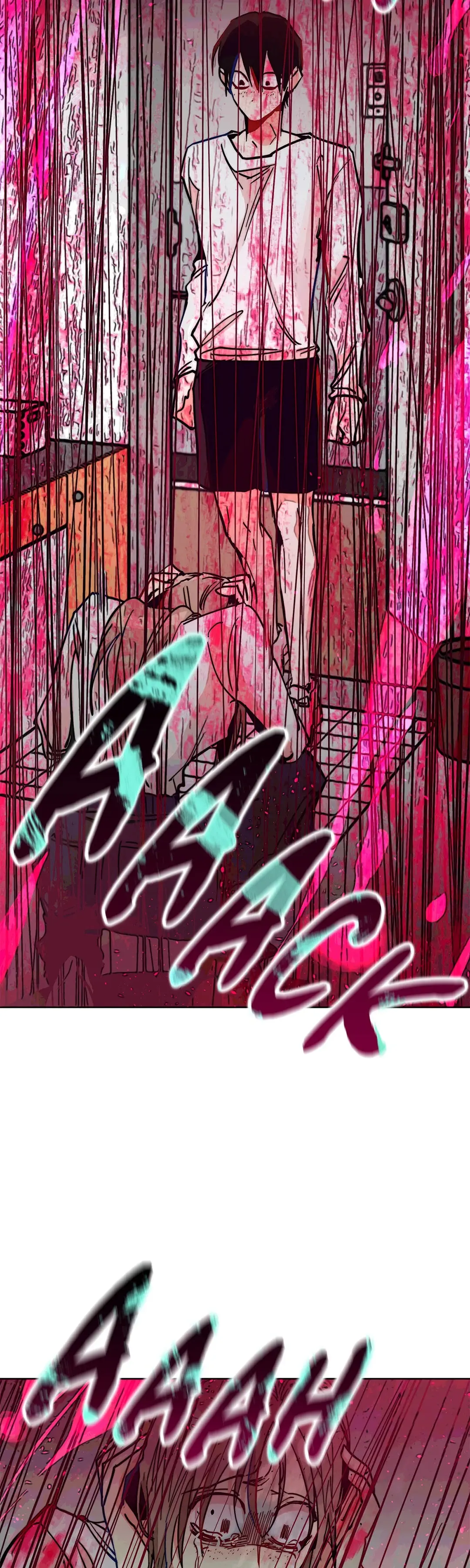 Averted Gaze R Chapter 52 - Page 4