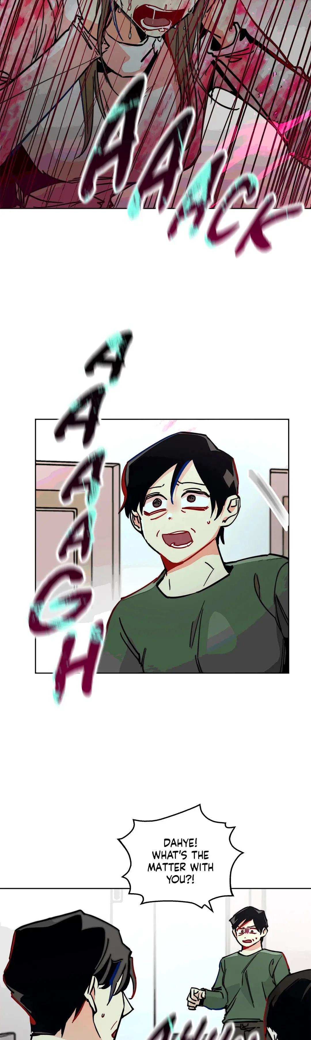 Averted Gaze R Chapter 52 - Page 5