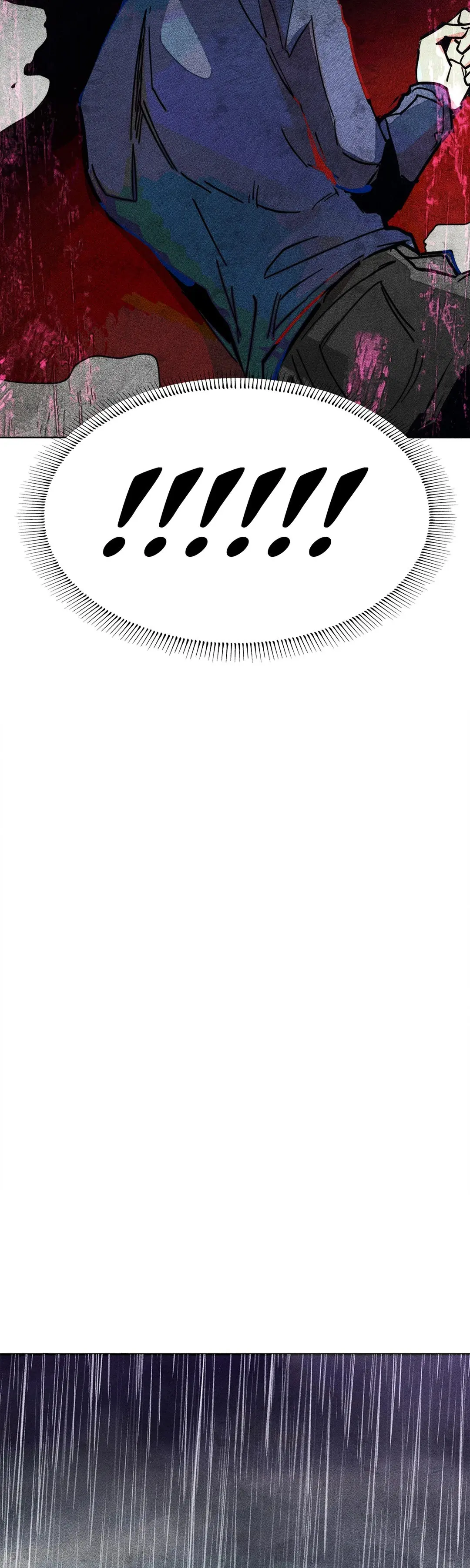 Averted Gaze R Chapter 53 - Page 3