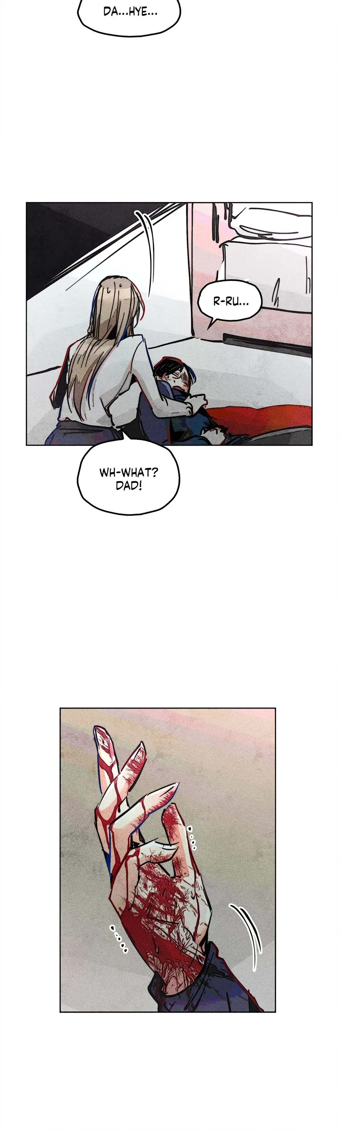 Averted Gaze R Chapter 53 - Page 6