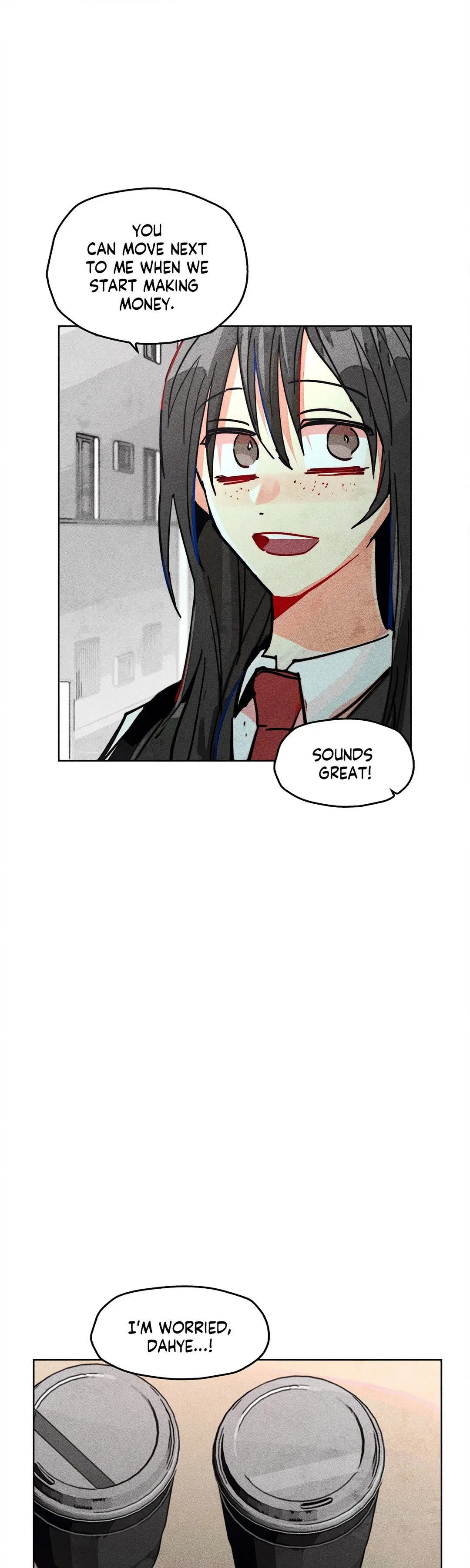 Averted Gaze R Chapter 54 - Page 25