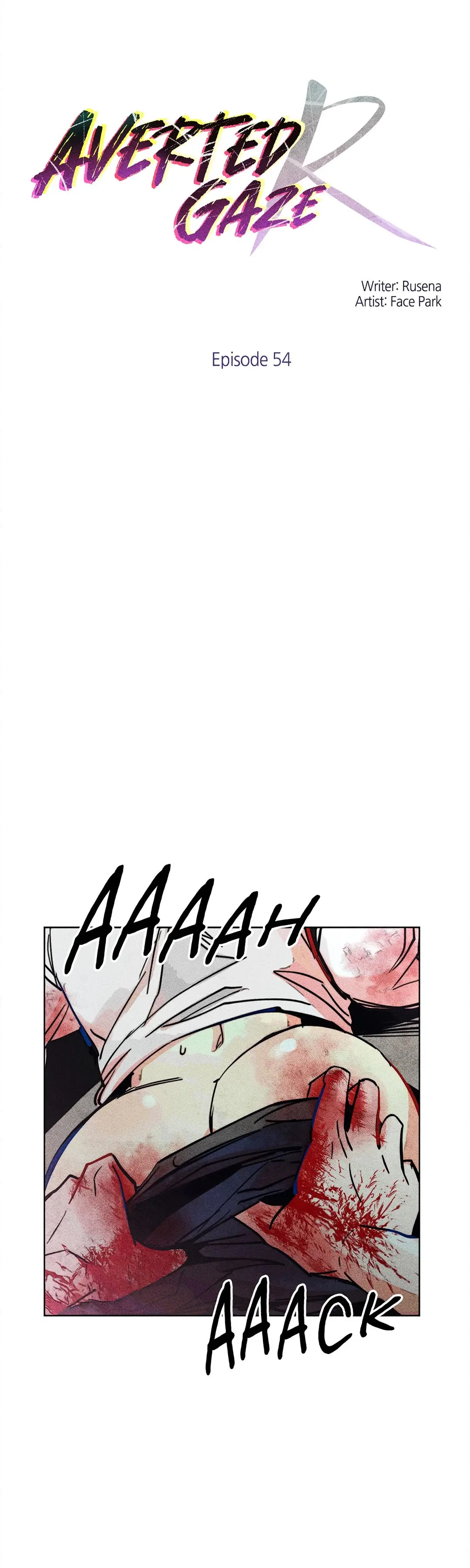 Averted Gaze R Chapter 54 - Page 3