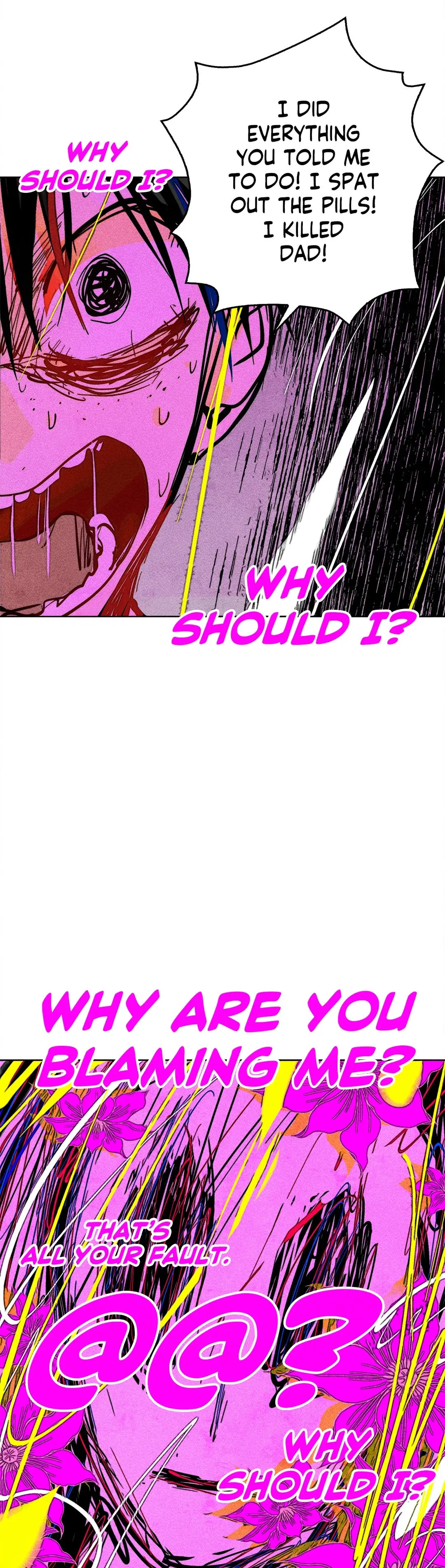 Averted Gaze R Chapter 55 - Page 32