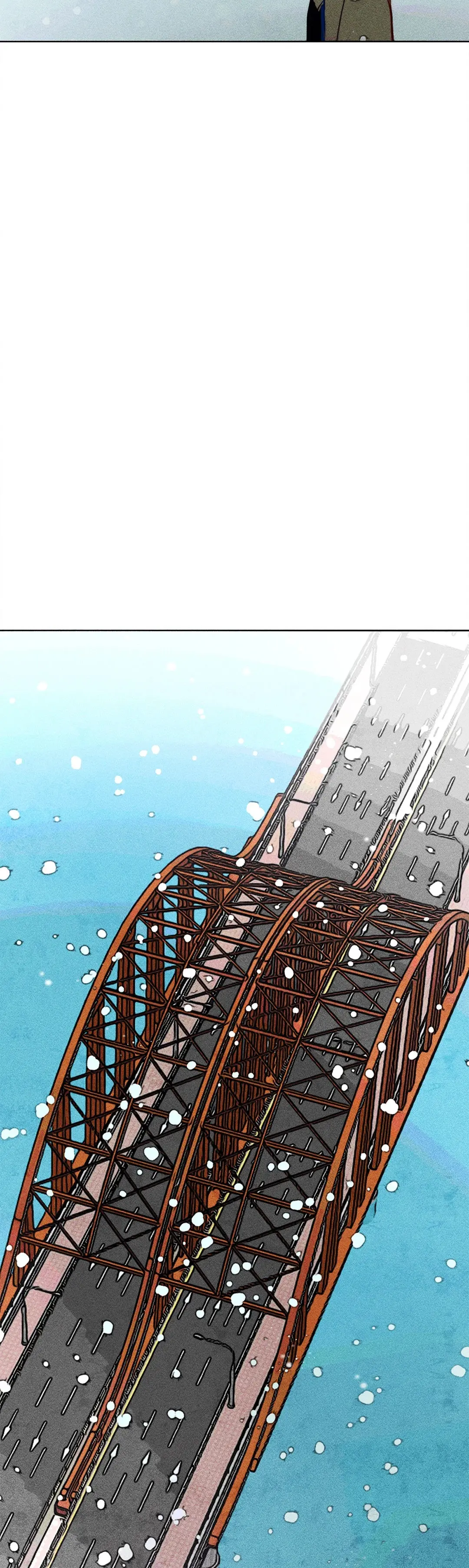 Averted Gaze R Chapter 56 - Page 17