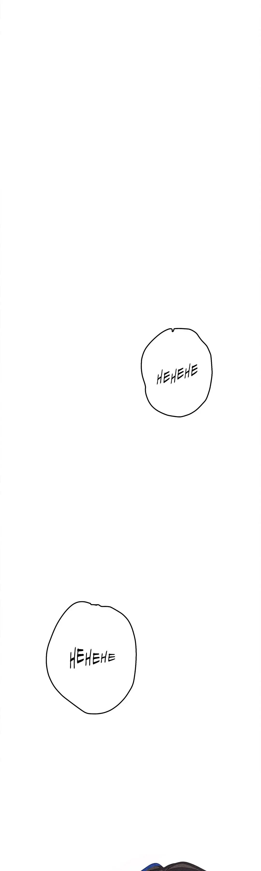Averted Gaze R Chapter 56 - Page 23