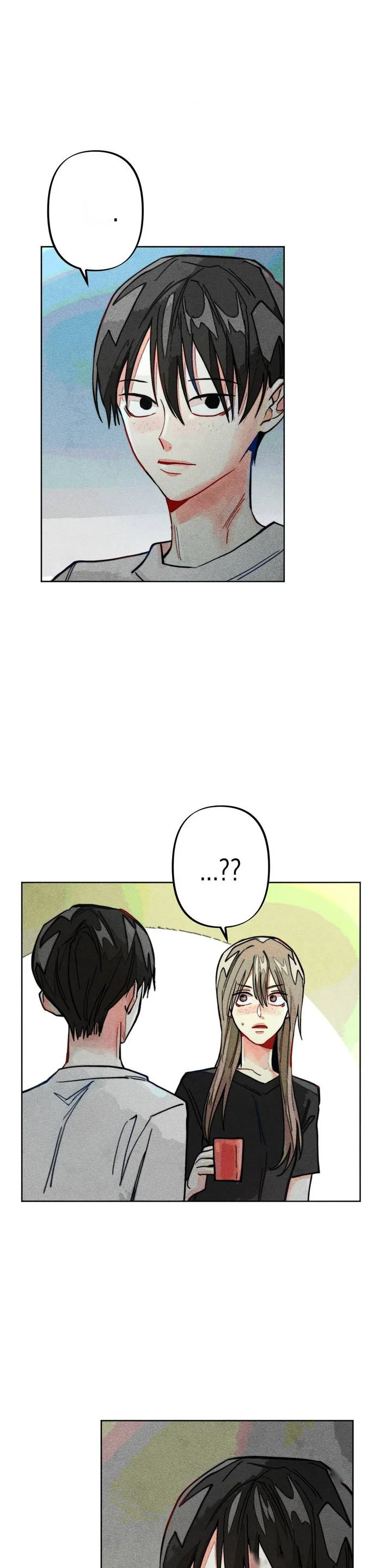 Averted Gaze R Chapter 6 - Page 17