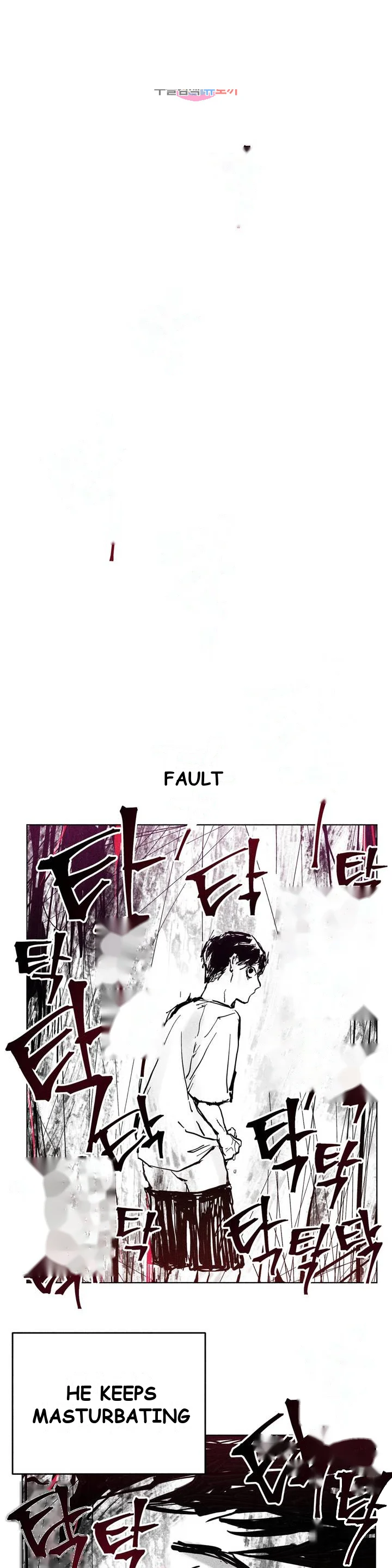 Averted Gaze R Chapter 6 - Page 2