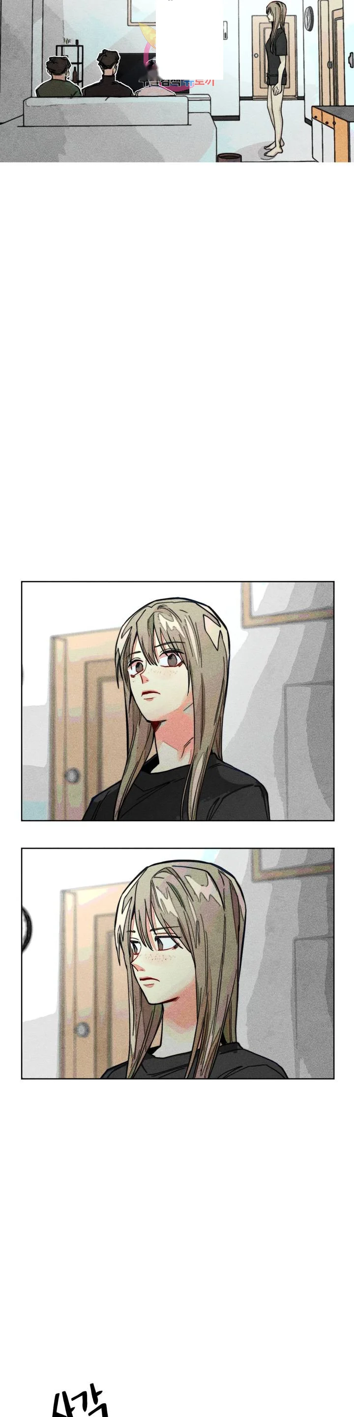 Averted Gaze R Chapter 6 - Page 29