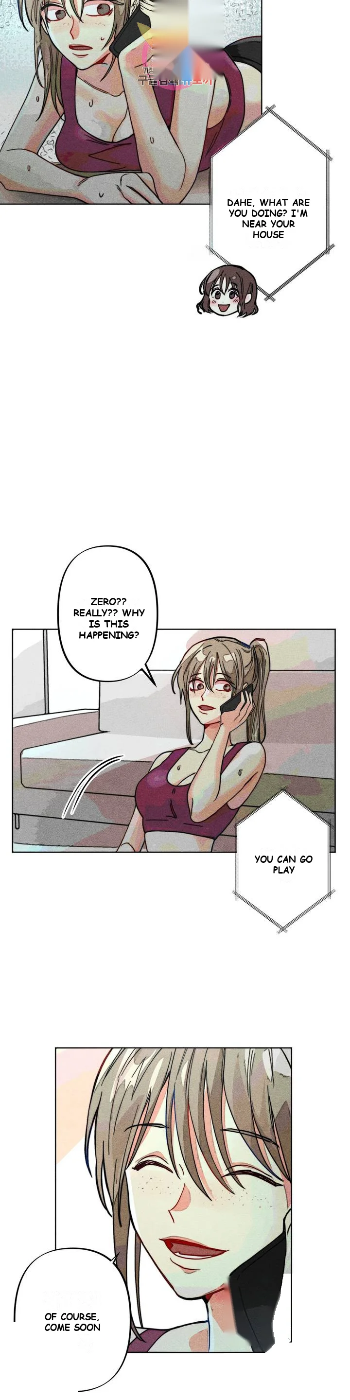 Averted Gaze R Chapter 7 - Page 6