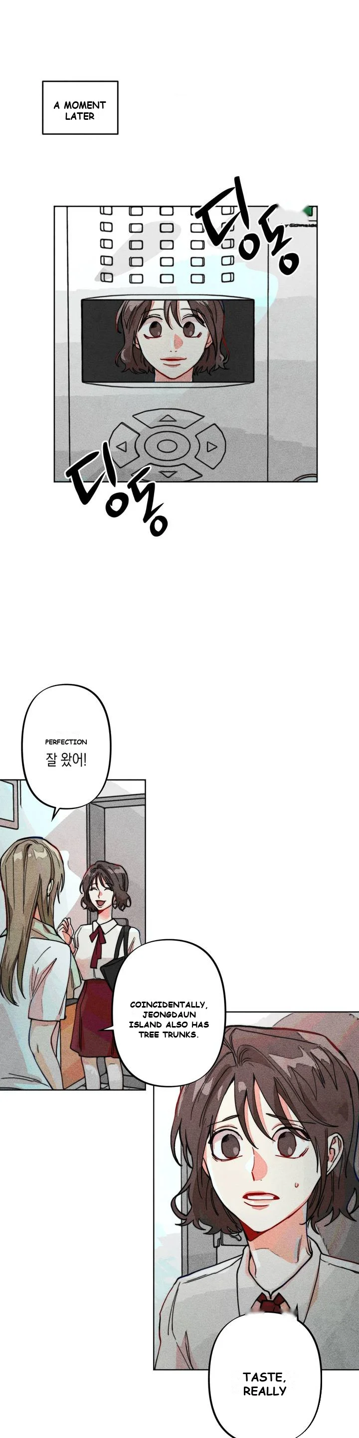 Averted Gaze R Chapter 7 - Page 7