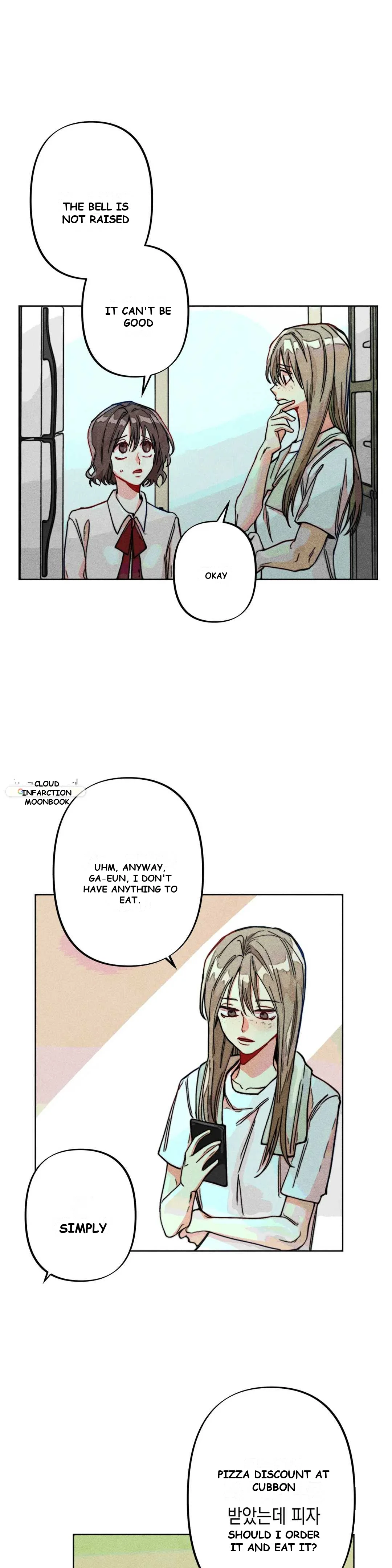 Averted Gaze R Chapter 8 - Page 12