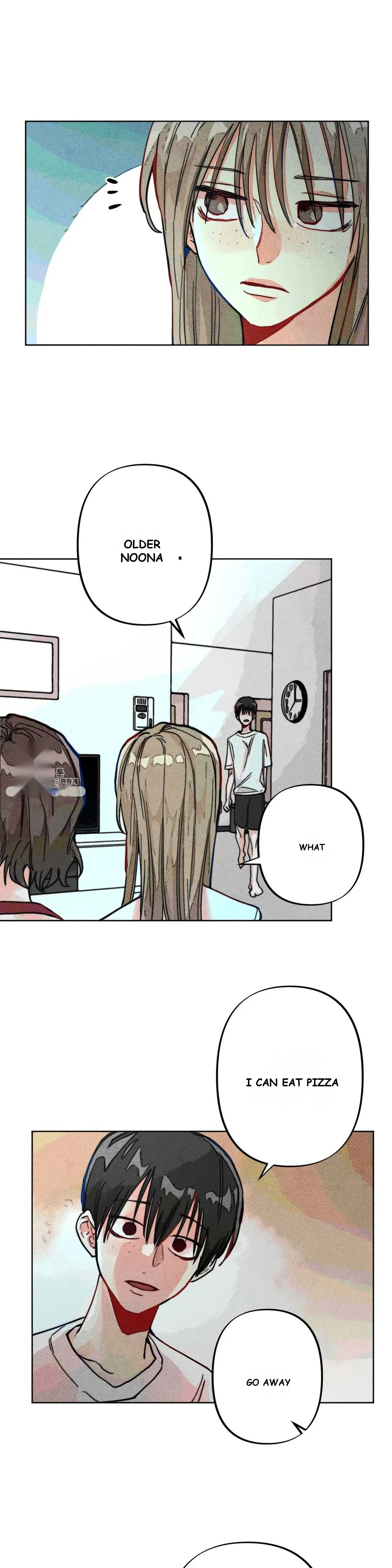 Averted Gaze R Chapter 8 - Page 15