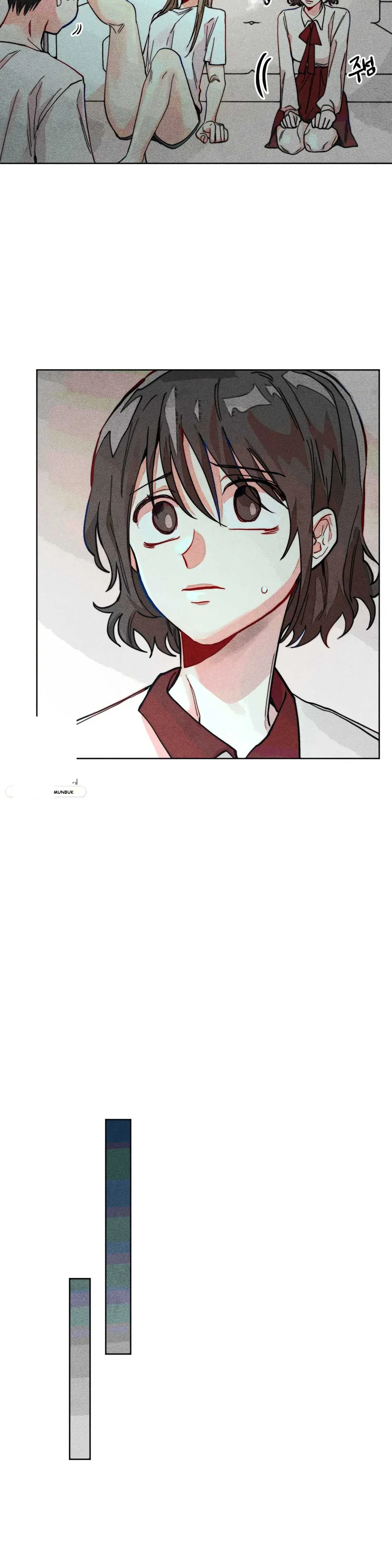 Averted Gaze R Chapter 8 - Page 18