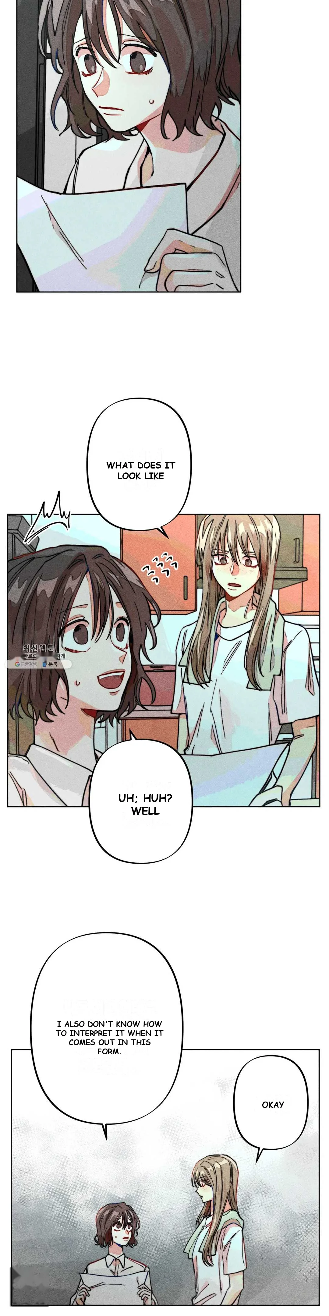 Averted Gaze R Chapter 8 - Page 6