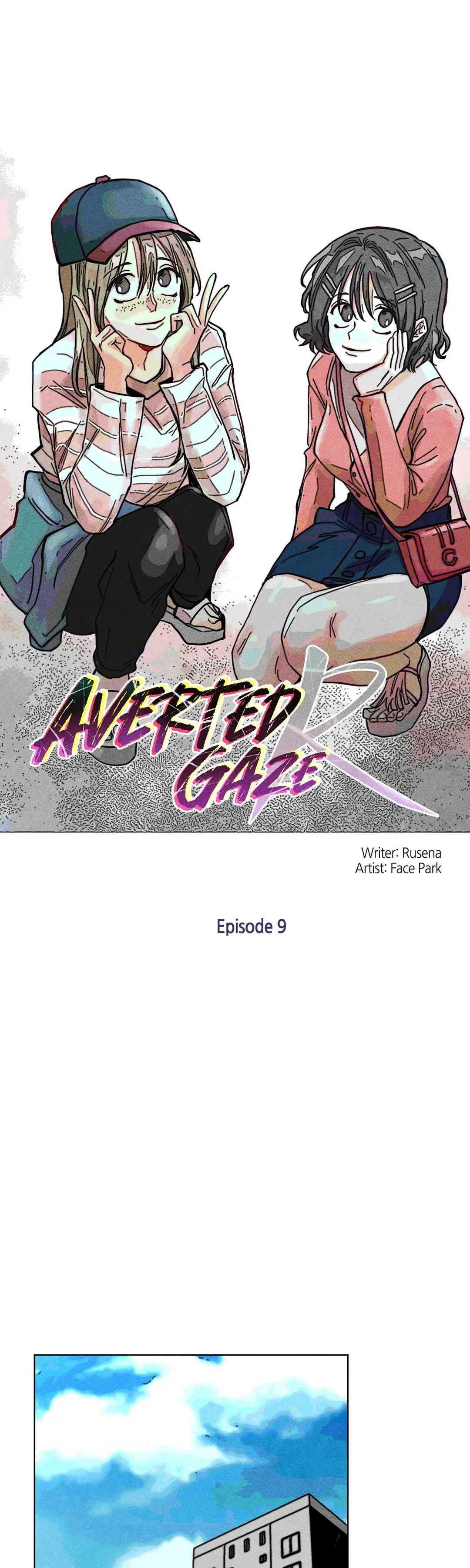 Averted Gaze R Chapter 9 - Page 1