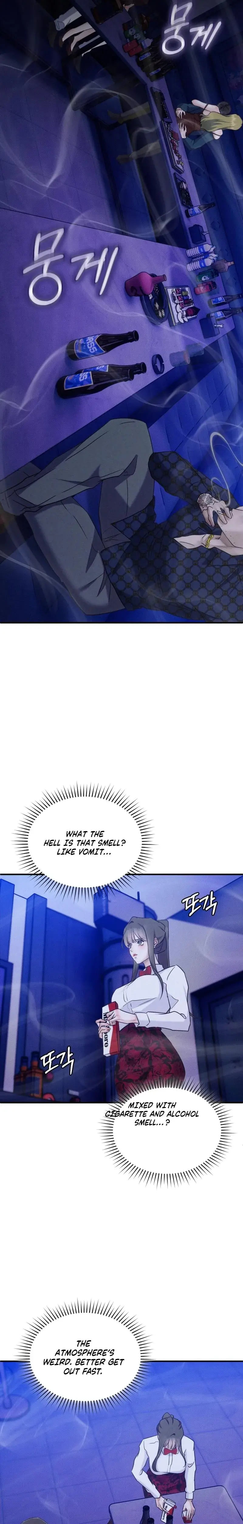Back Alley Blues Chapter 11 - Page 17