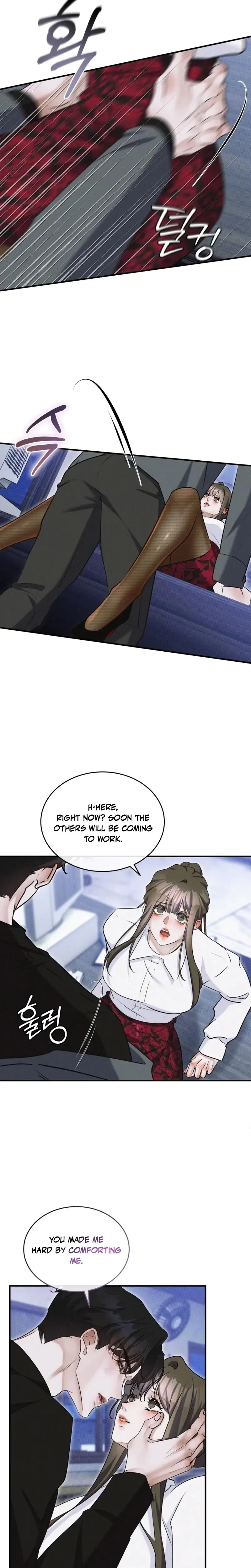 Back Alley Blues Chapter 14 - Page 21