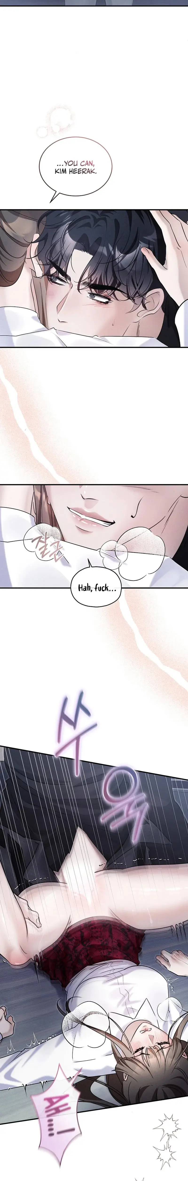 Back Alley Blues Chapter 15 - Page 6