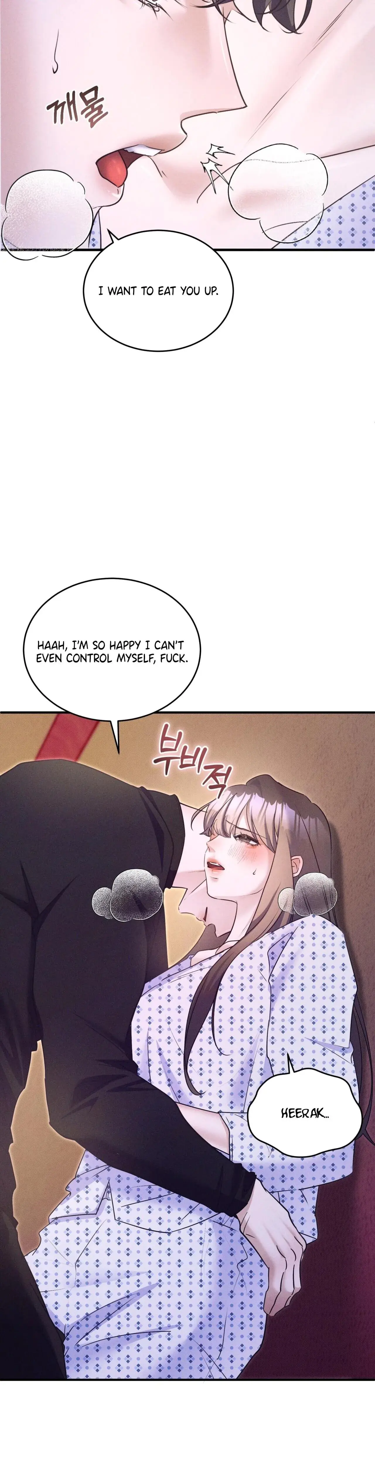 Back Alley Blues Chapter 29 - Page 26
