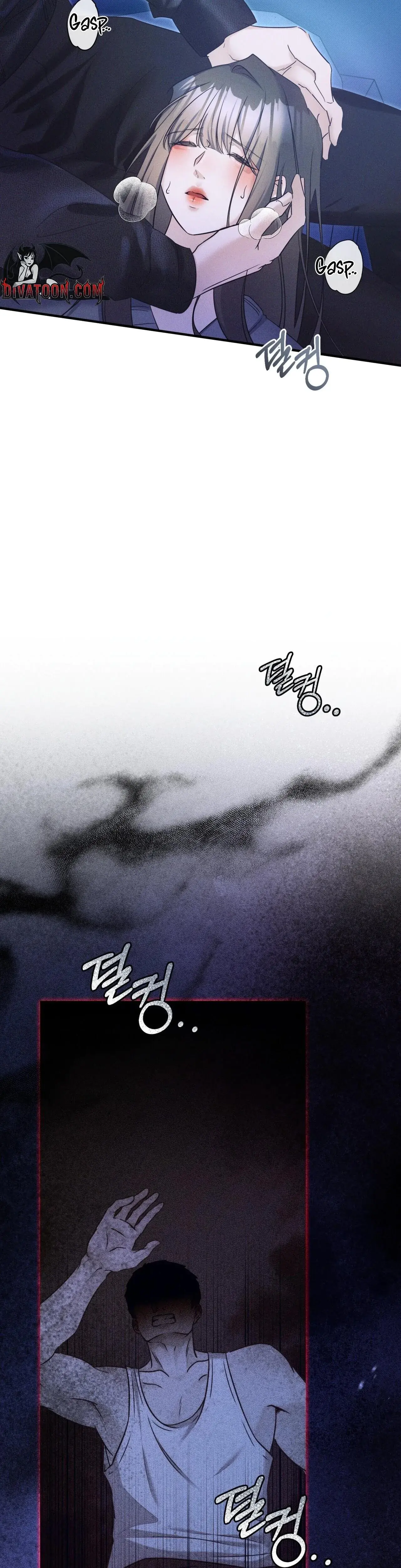 Back Alley Blues Chapter 29 - Page 3