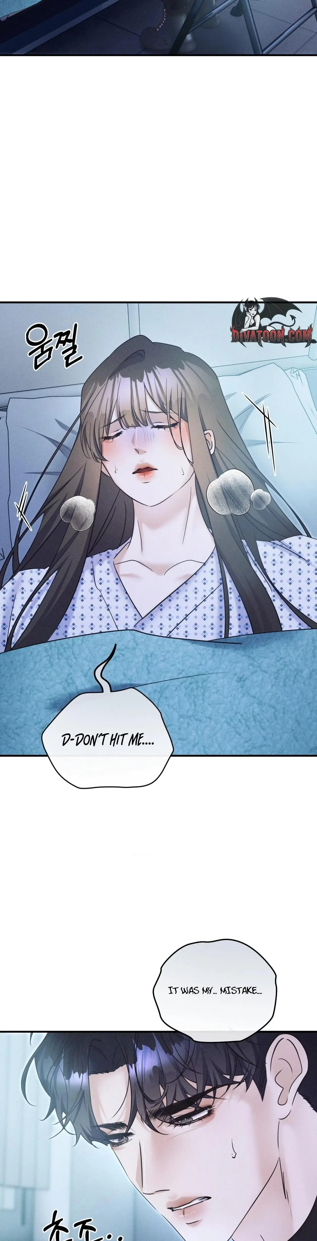 Back Alley Blues Chapter 29 - Page 8